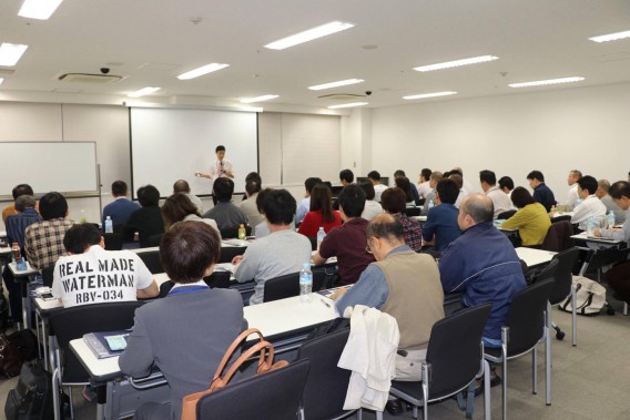 免疫医学研究会の様子